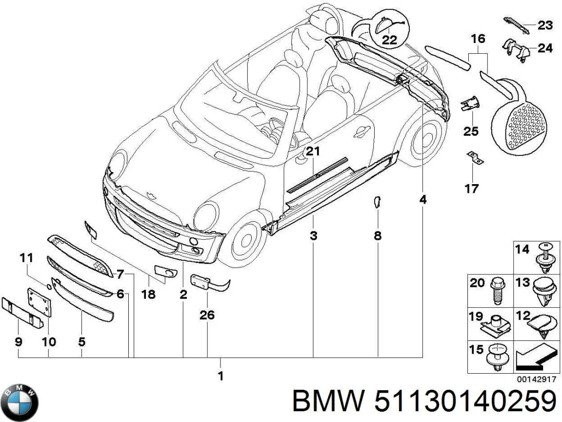 51130140259 BMW 
