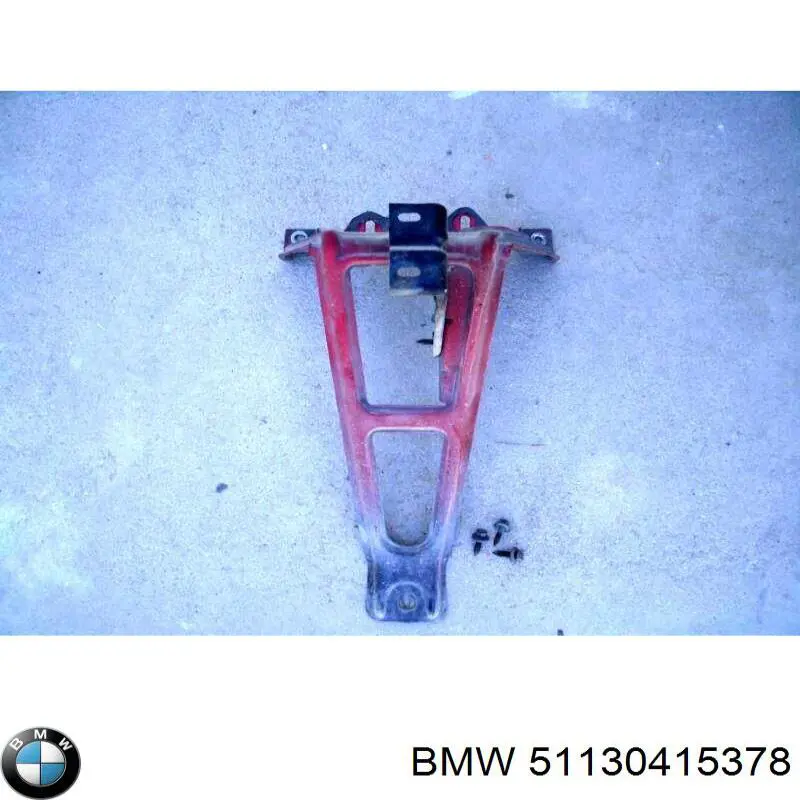 BMW 51130415378 ціна, від 406.83 USD