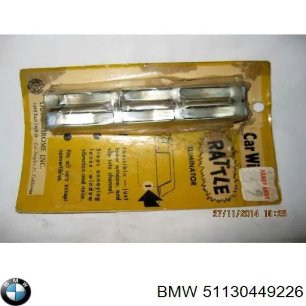  BMW 51130449226 ціна, від 4.30 USD