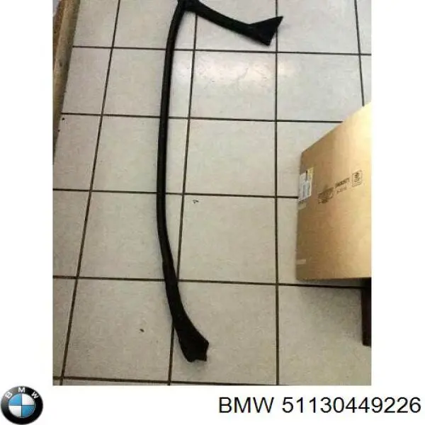 Купити 51130449226 BMW 