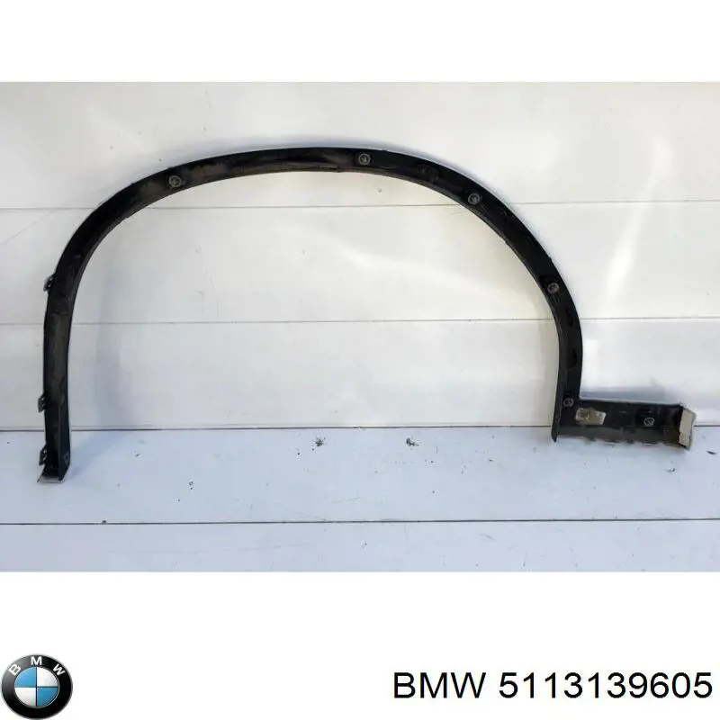 Купити 5113139605 BMW 