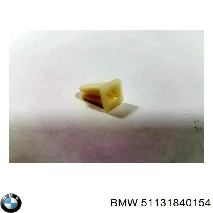  BMW 51131840154 ціна, від 0.58 USD