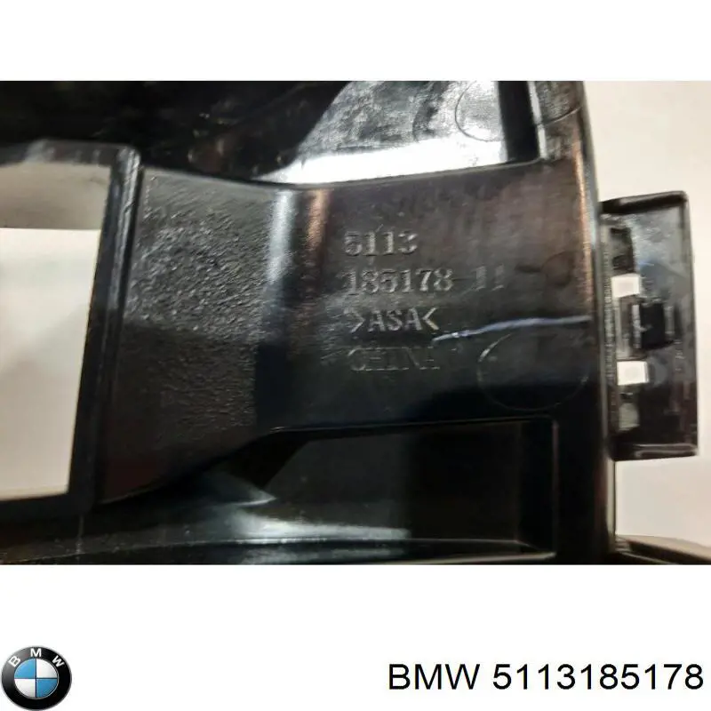 Облицювання радіатора BMW 5113185178 ціна, від 73.63 USD