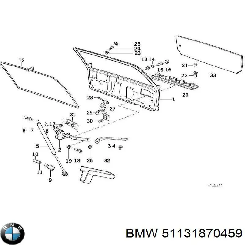 Купити 51131870459 BMW 