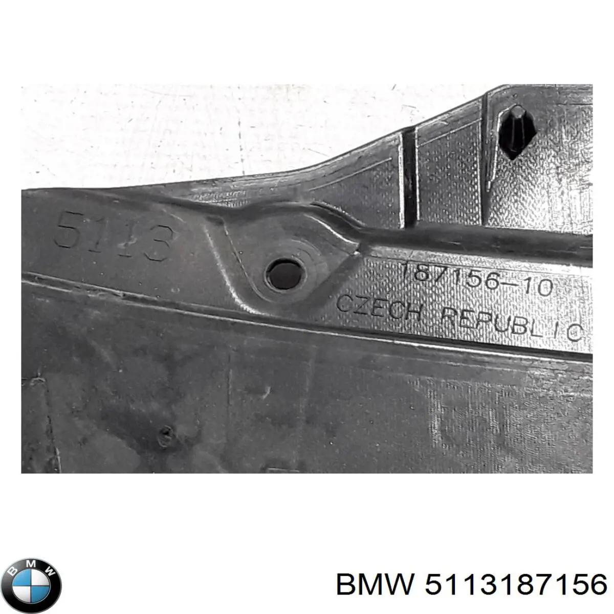 BMW 5113187156 ціна, від 41.81 USD