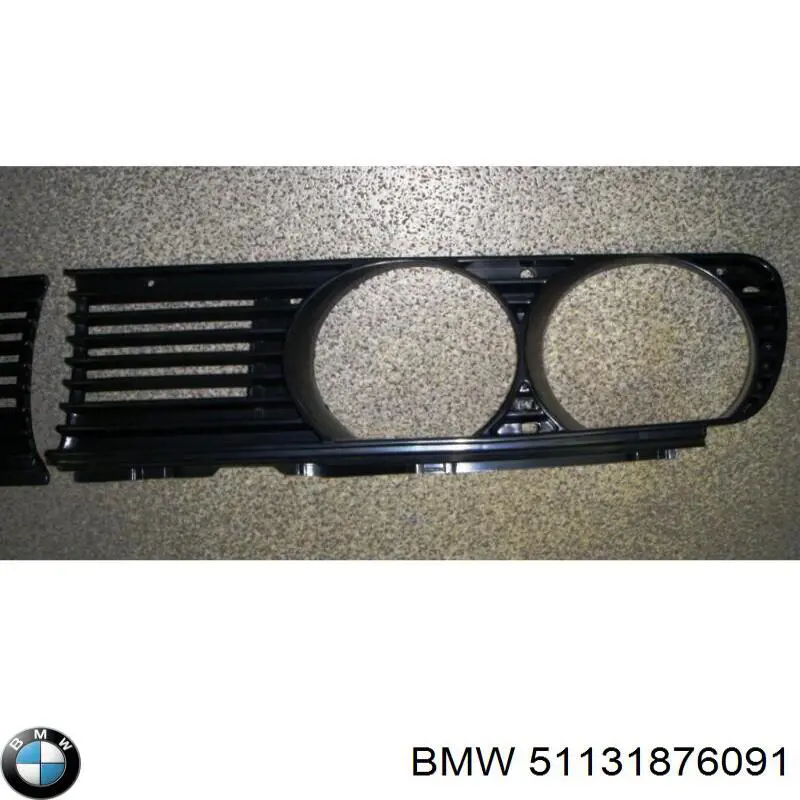 Решітка радіатора ліва Starline KH0054991 ціна, від 13.81 USD