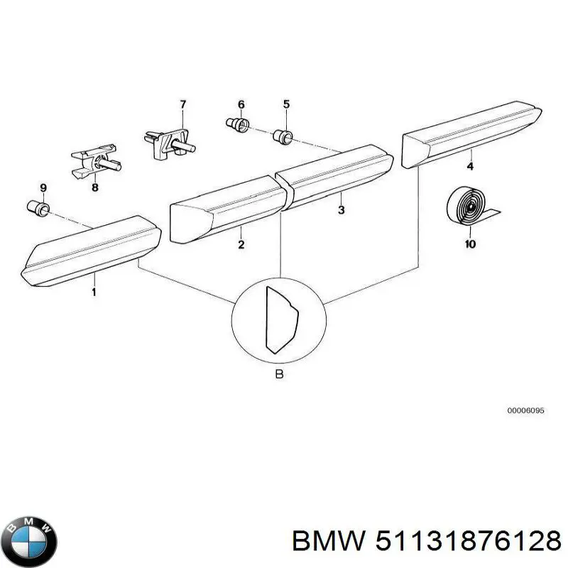 Кріплення бокового молдинга BMW 51131876128 ціна, від 2.20 USD