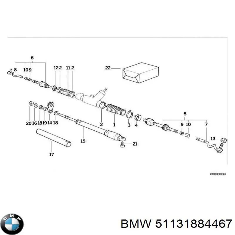 Купити 51131884467 BMW Тримач глушника задній