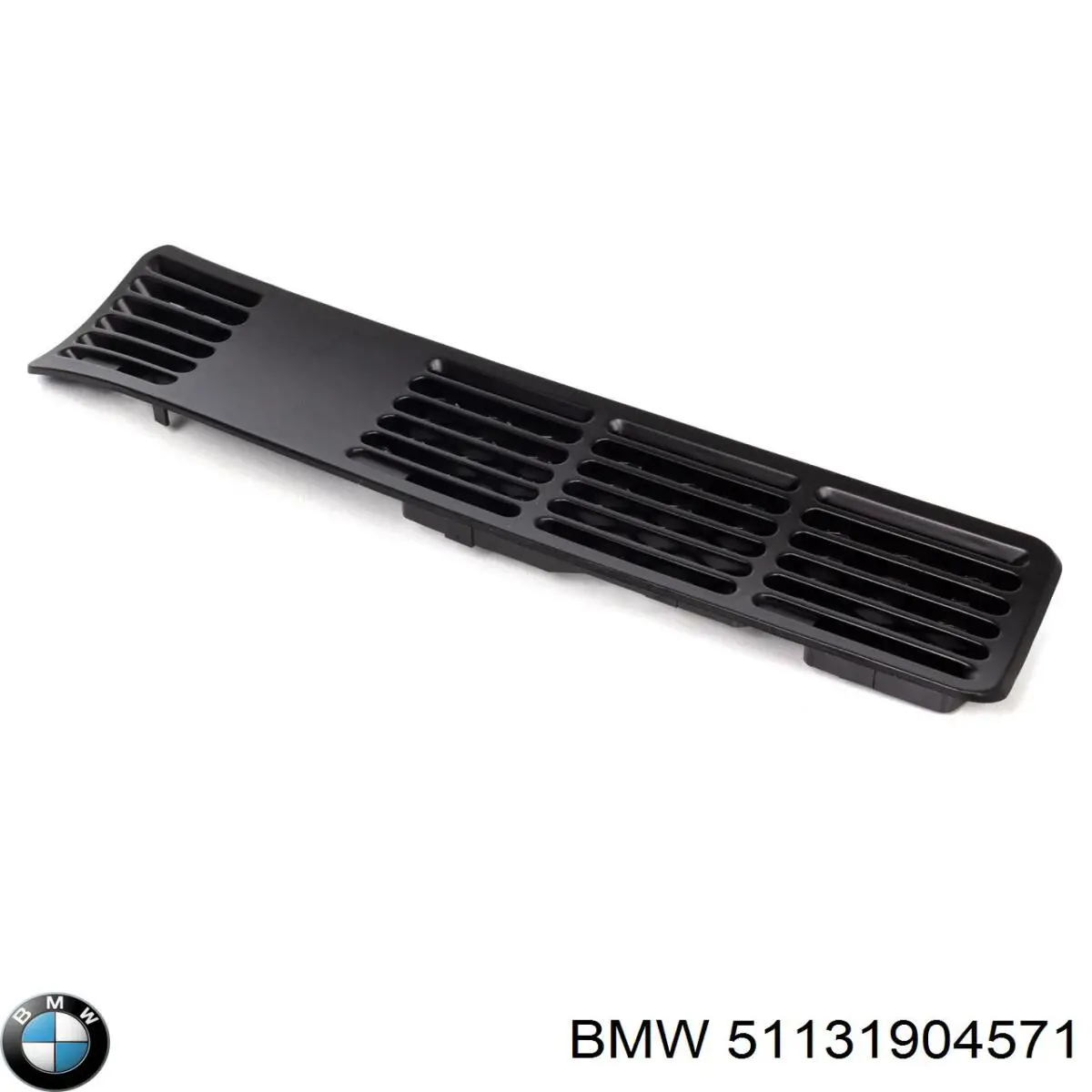  BMW 51131904571 ціна, від 8.31 USD