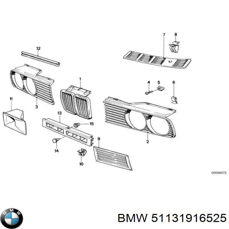 Купити 51131916525 BMW 