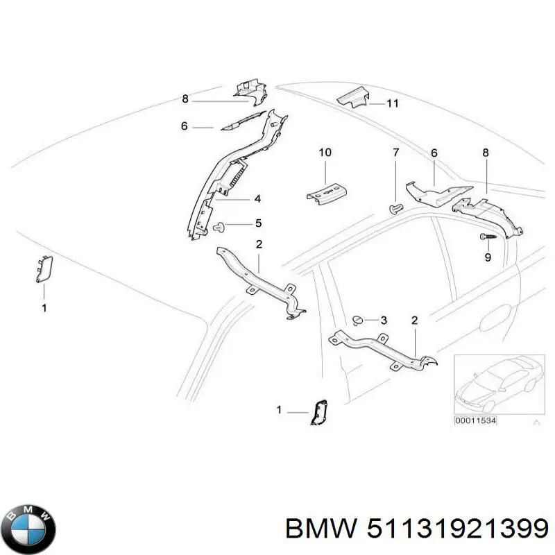 Купити 51131921399 BMW 