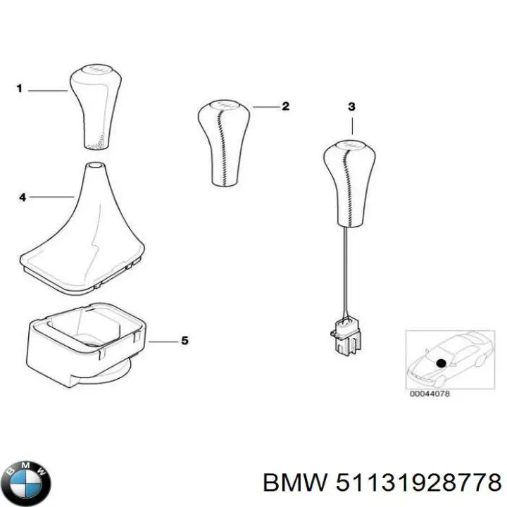 Купити 51131928778 BMW 