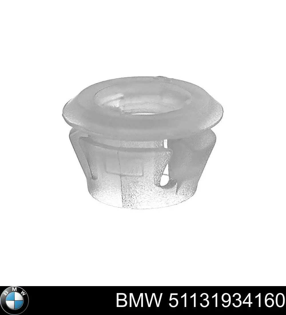 Купити 51131934160 BMW Пістон (кліп) кріплення решітки радіатора до панелі