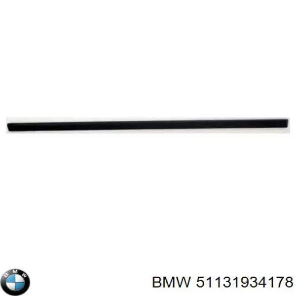 Молдинг передніх правих дверей на BMW 5 (E34)