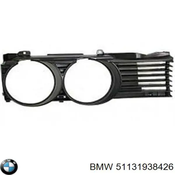Решітка радіатора права на BMW 7 (E32)