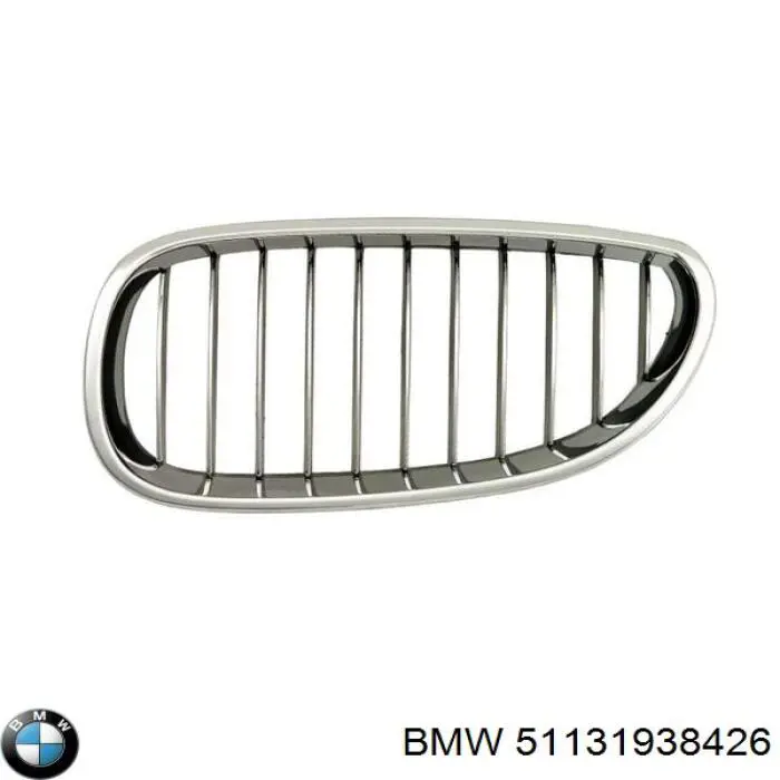 Решітка радіатора права BMW 51131938426 ціна, від 40.97 USD