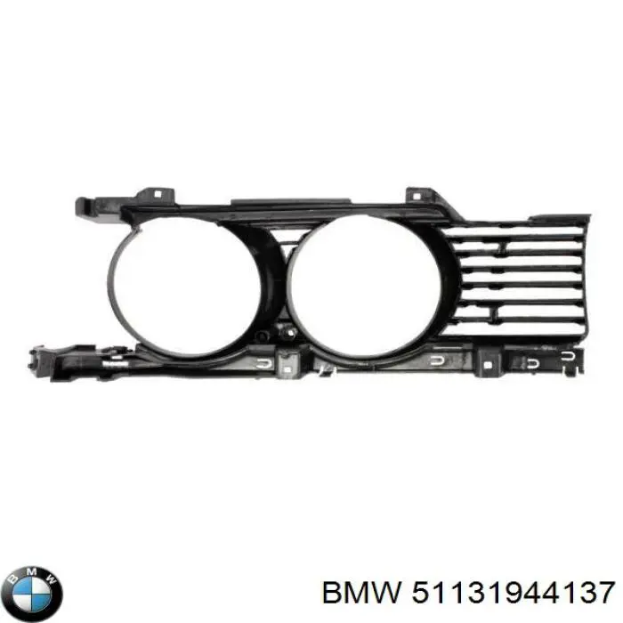 Решітка радіатора ліва Polcar 201515 ціна, від 12.27 USD