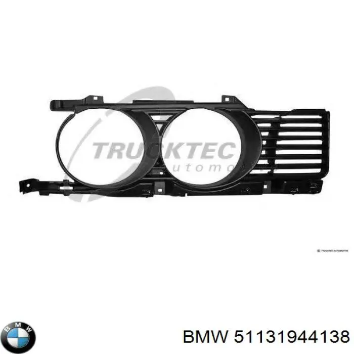 Решітка радіатора права 51131944138 BMW