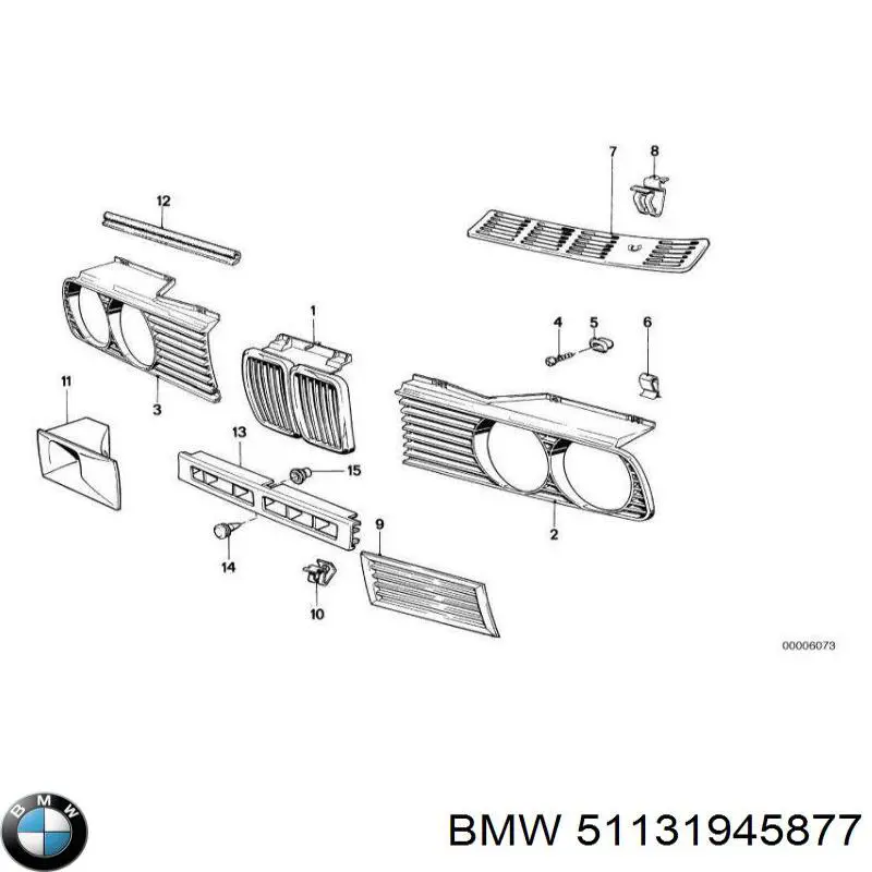 Купити 18760910 BMW Захисна решітка радіатора