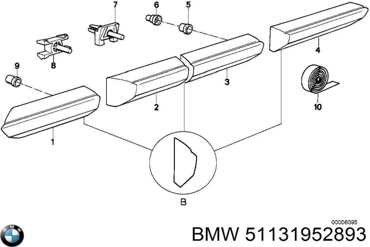 Молдинг передньої лівої двері BMW 51131952893 ціна, від 10.14 USD