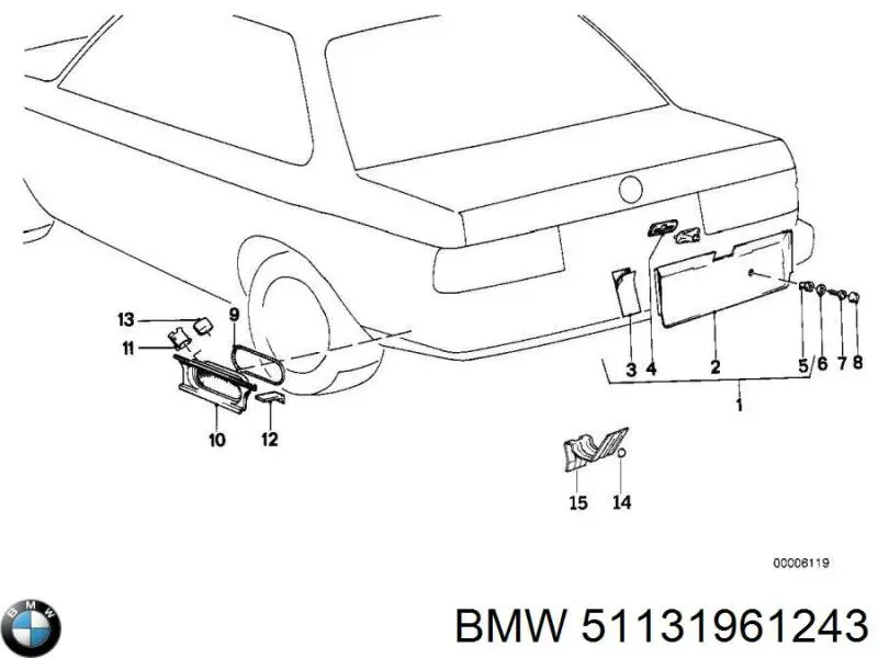 Купити 51131961243 BMW 