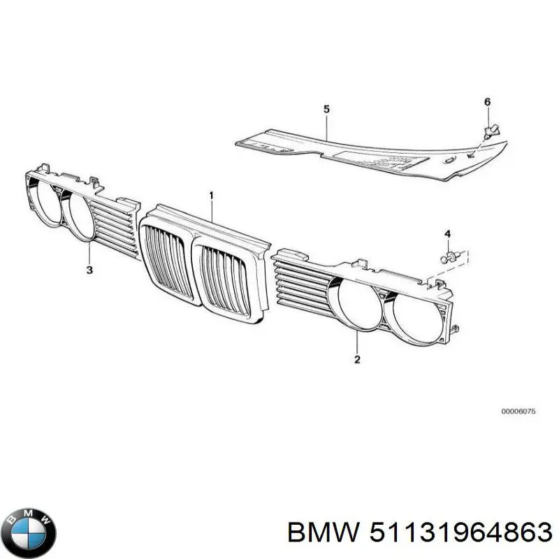 Облицювання радіатора BMW 51131964863 ціна, від 148.80 USD