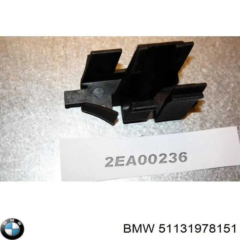 Купити 51131978151 BMW 