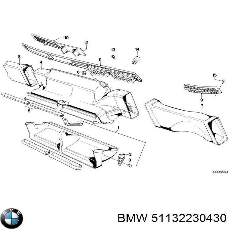 Купити 51132230430 BMW Накладка на багажник