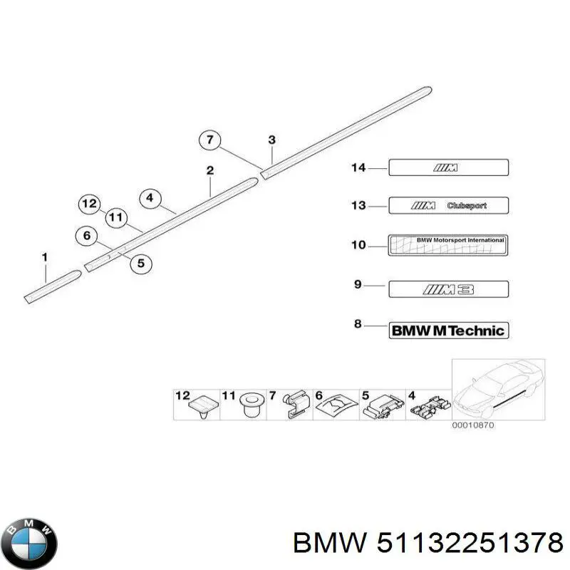 51132251378 BMW 