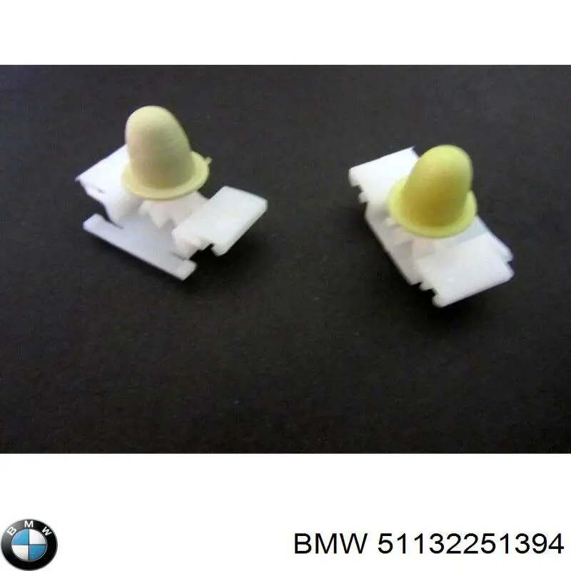Купити 51132251394 BMW Пістон (кліп) кріплення підкрилки переднього крила