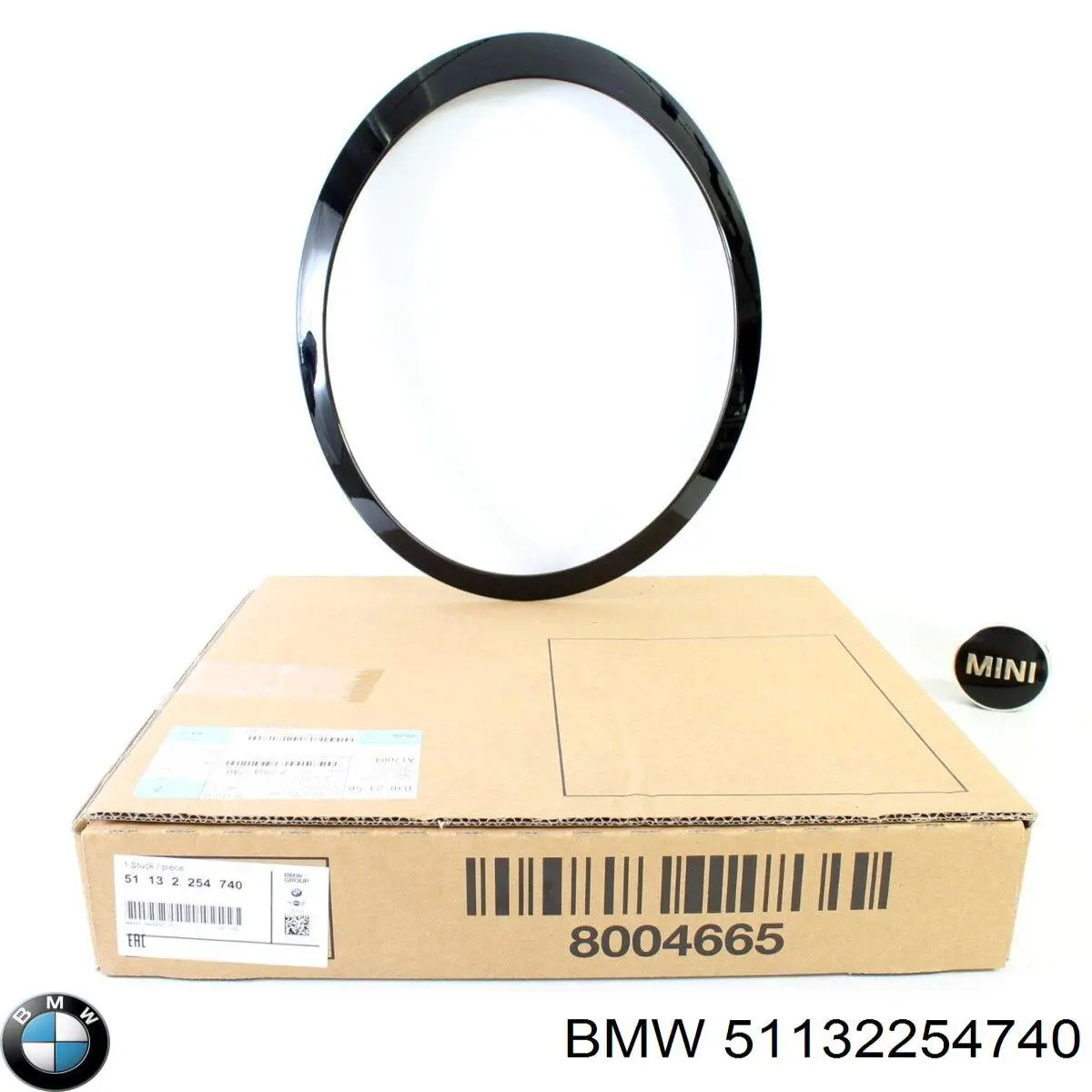  BMW 51132254740 ціна, від 58.97 USD