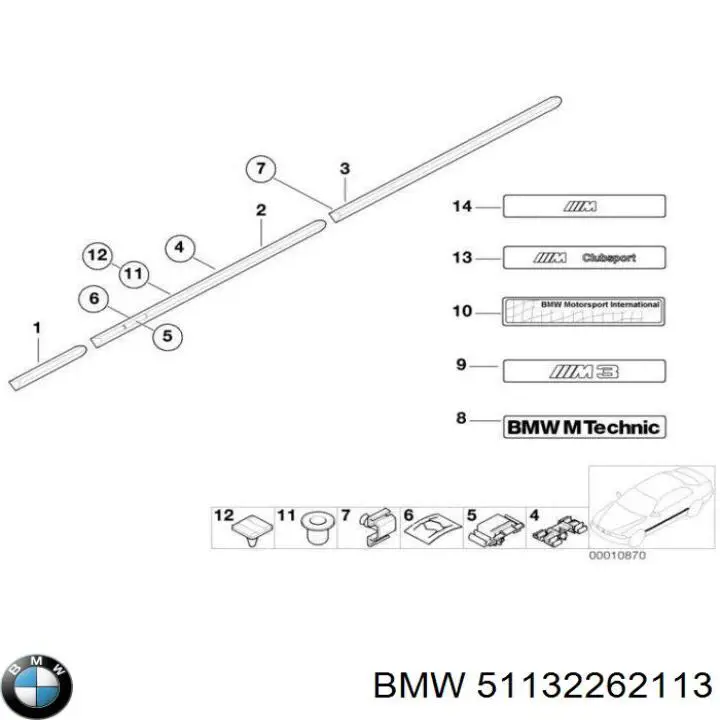 51132262113 BMW 