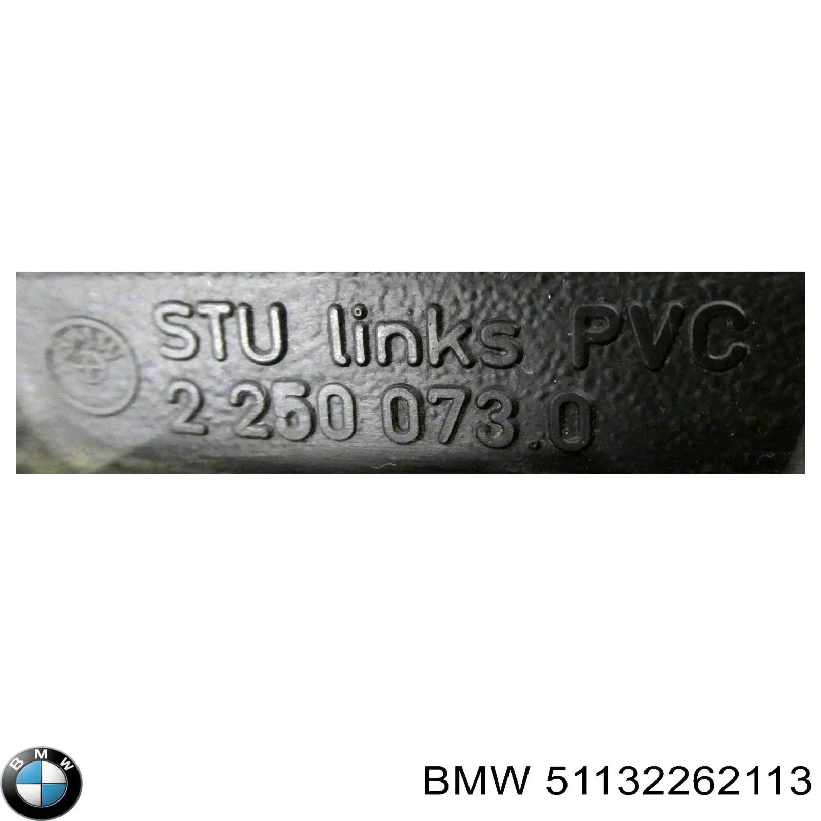  BMW 51132262113 ціна, від 22.57 USD