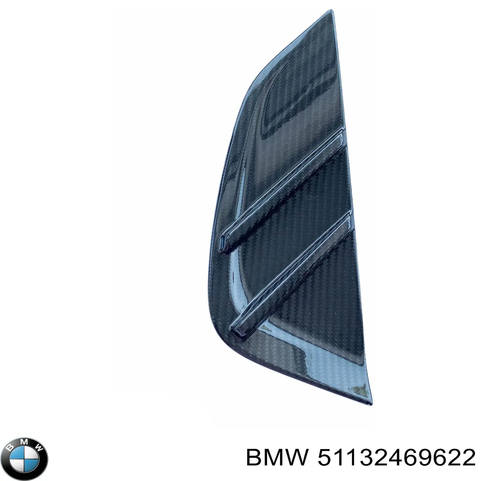  BMW 51132469622 ціна, від 606.71 USD