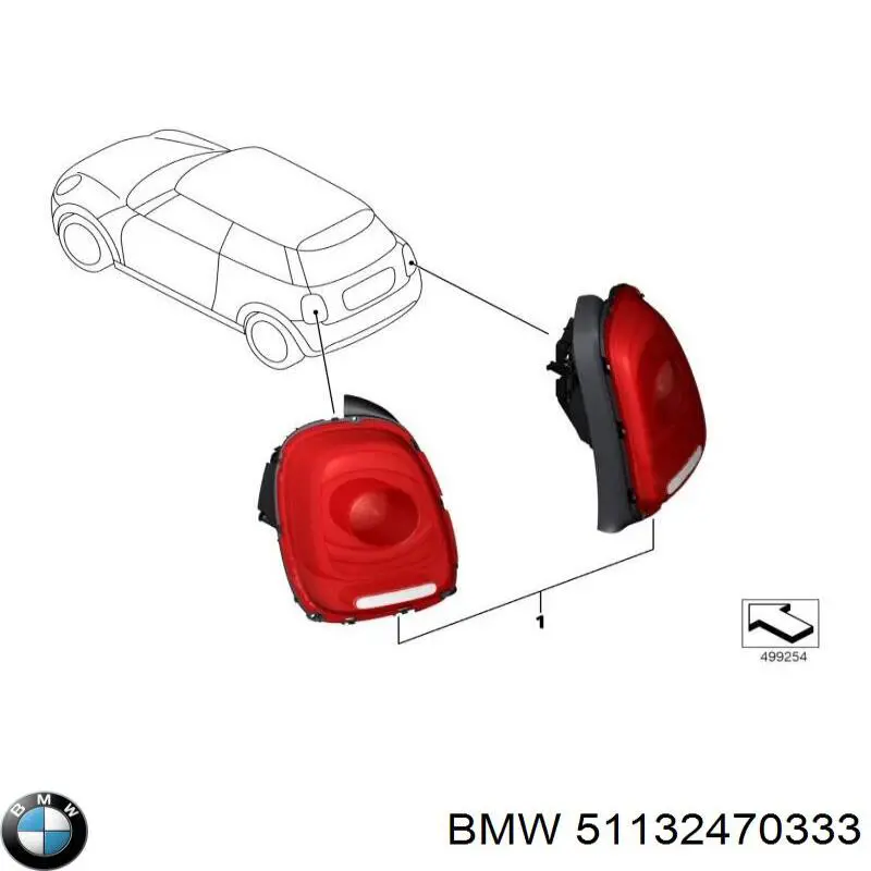  BMW 51132470333