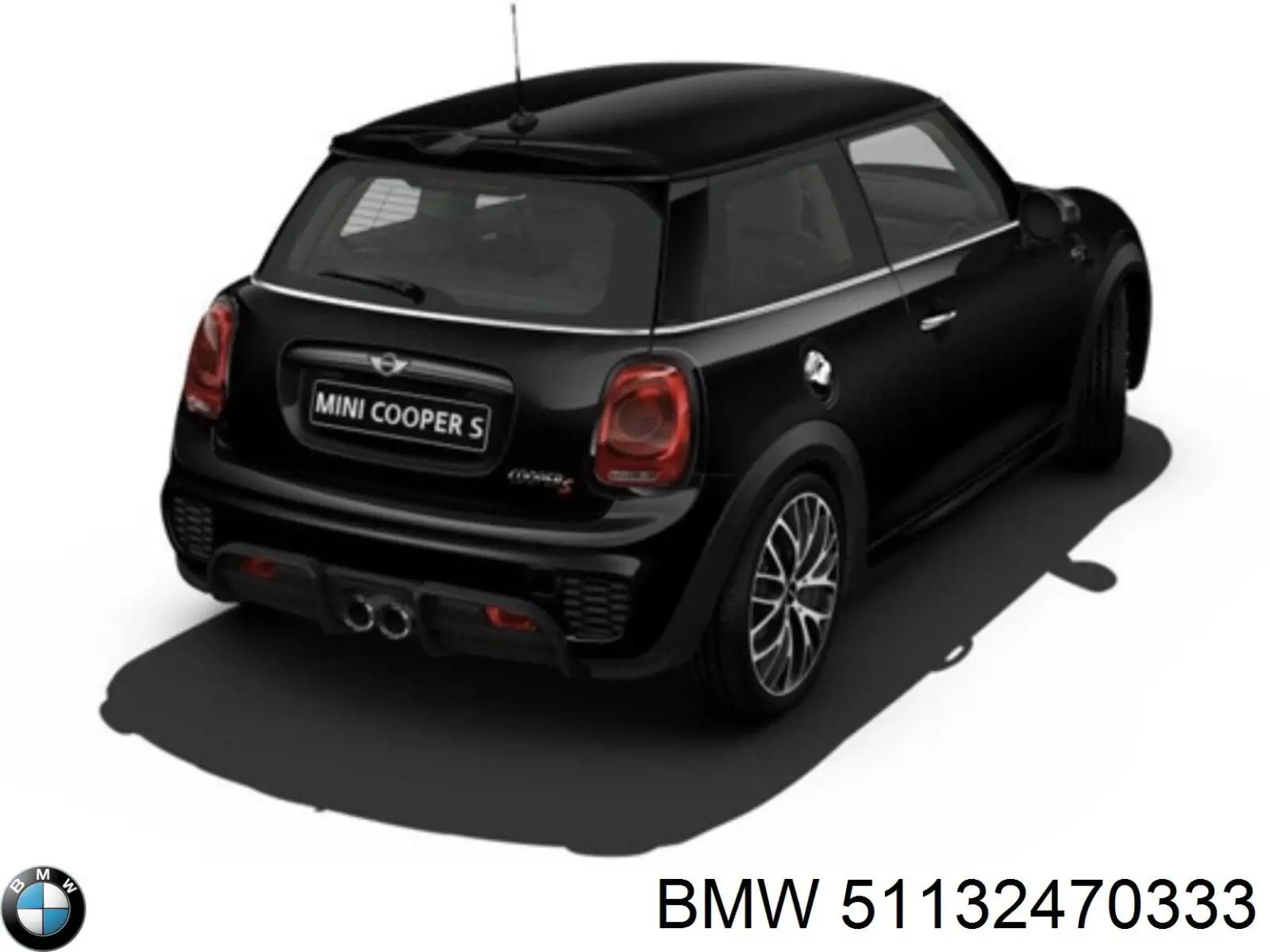 Купити 51132470333 BMW 