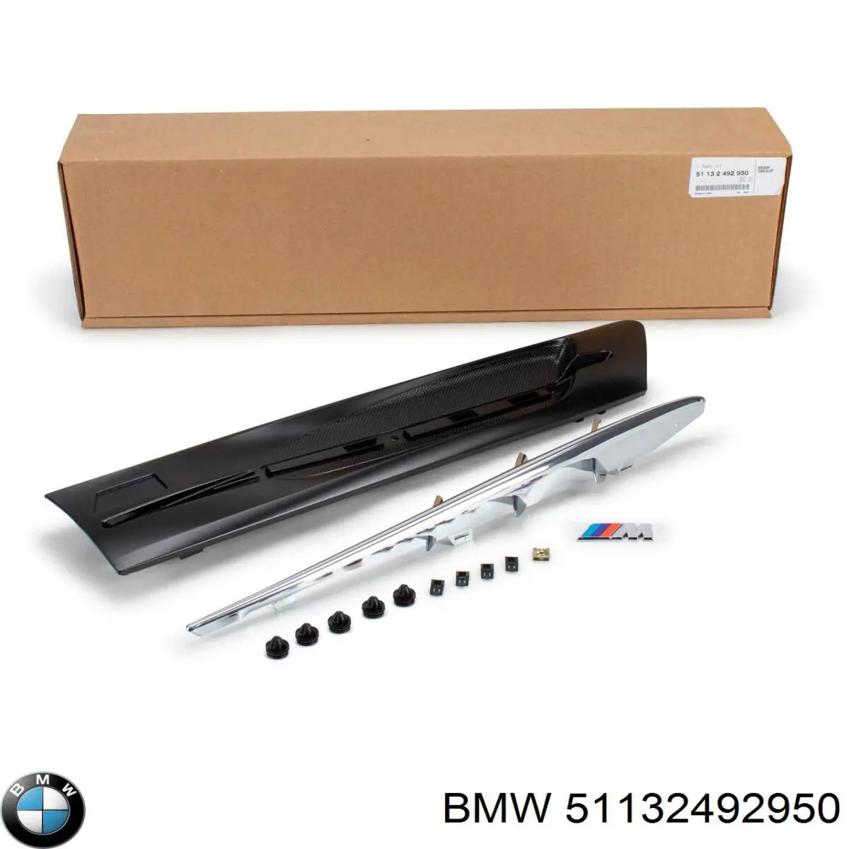 Решітка радіатора права BMW 51132492950 ціна, від 237.72 USD