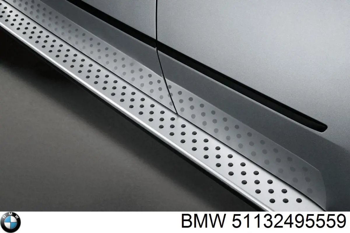 Купити 51132495559 BMW 