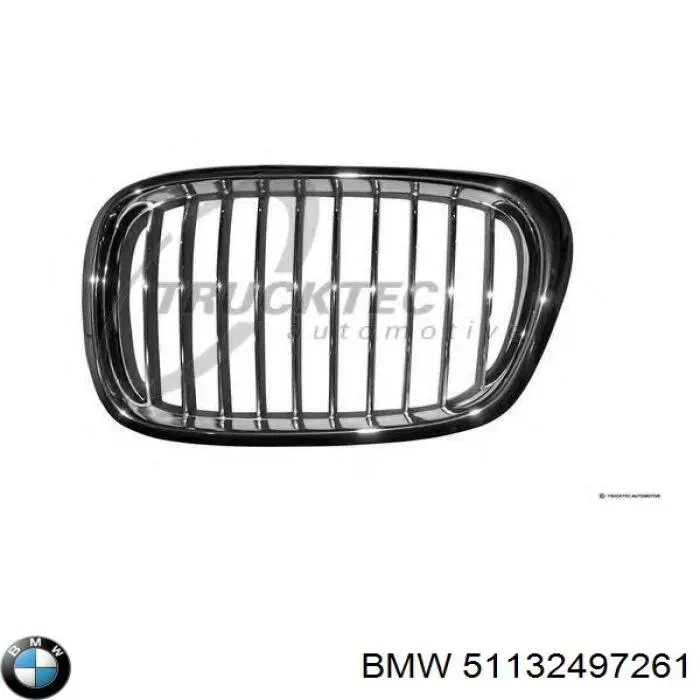 Решітка радіатора ліва BMW 51132497261 ціна, від 19.22 USD