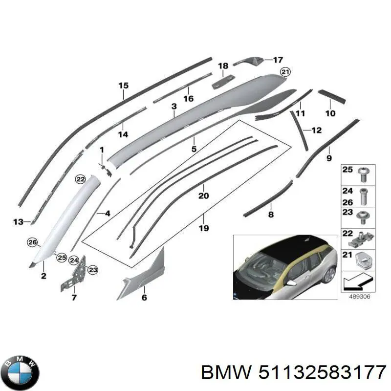 Обшивка стійки кузова внутрішня, передня ліва BMW 51132583177 ціна, від 96.23 USD
