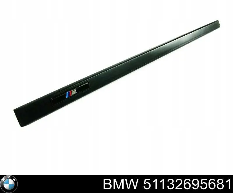  BMW 51132695681 ціна, від 83.21 USD