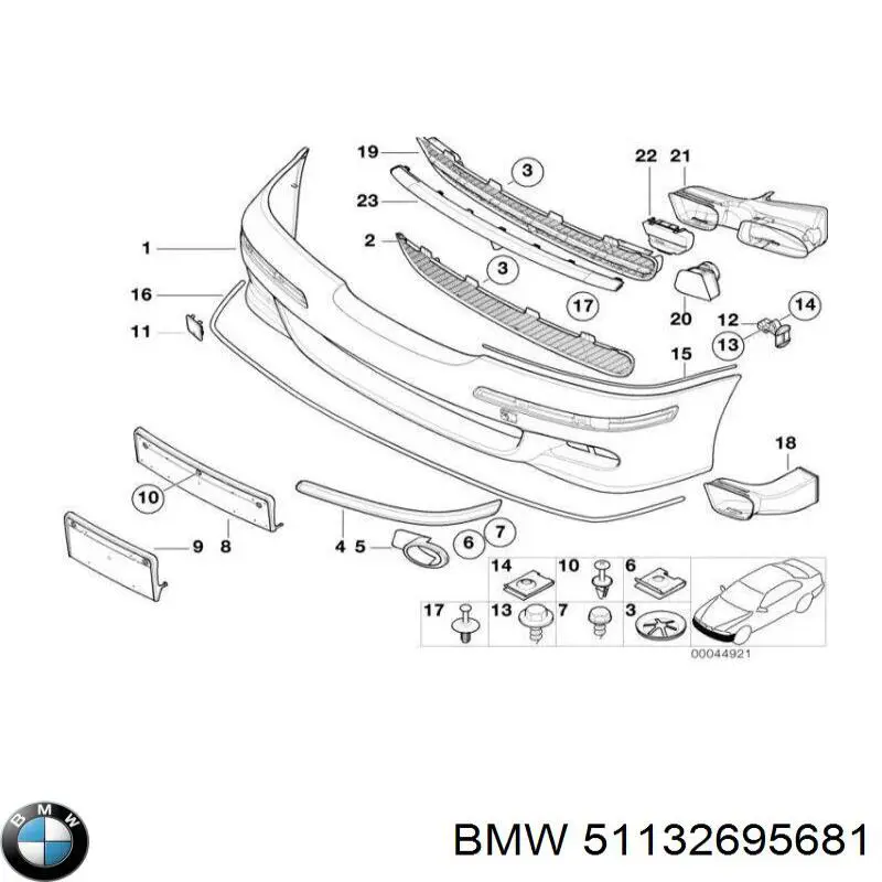 Купити 51132695681 BMW 