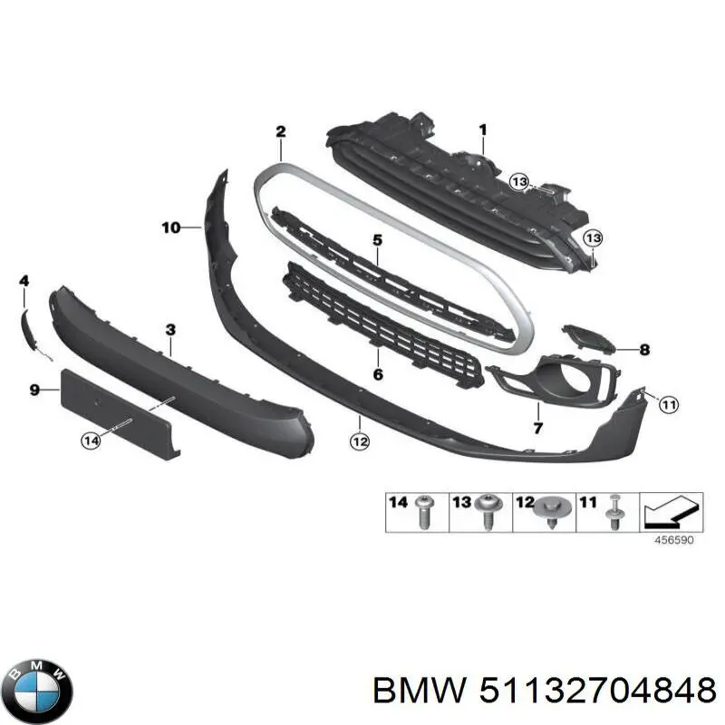  BMW 51132704848 ціна, від 137.37 USD