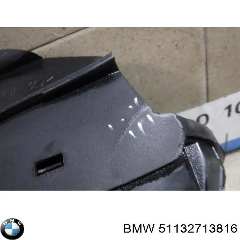 Облицювання радіатора Autotechteile 7115185 ціна, від 115.29 USD