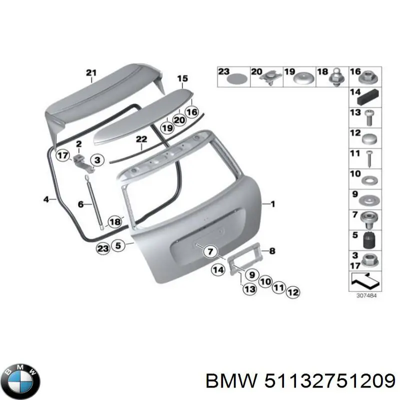 Купити 51132751209 BMW Решітка двірників, ліва