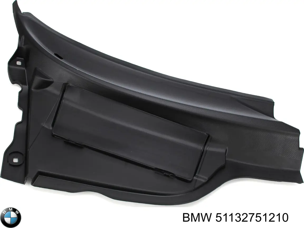  BMW 51132751210 ціна, від 62.48 USD