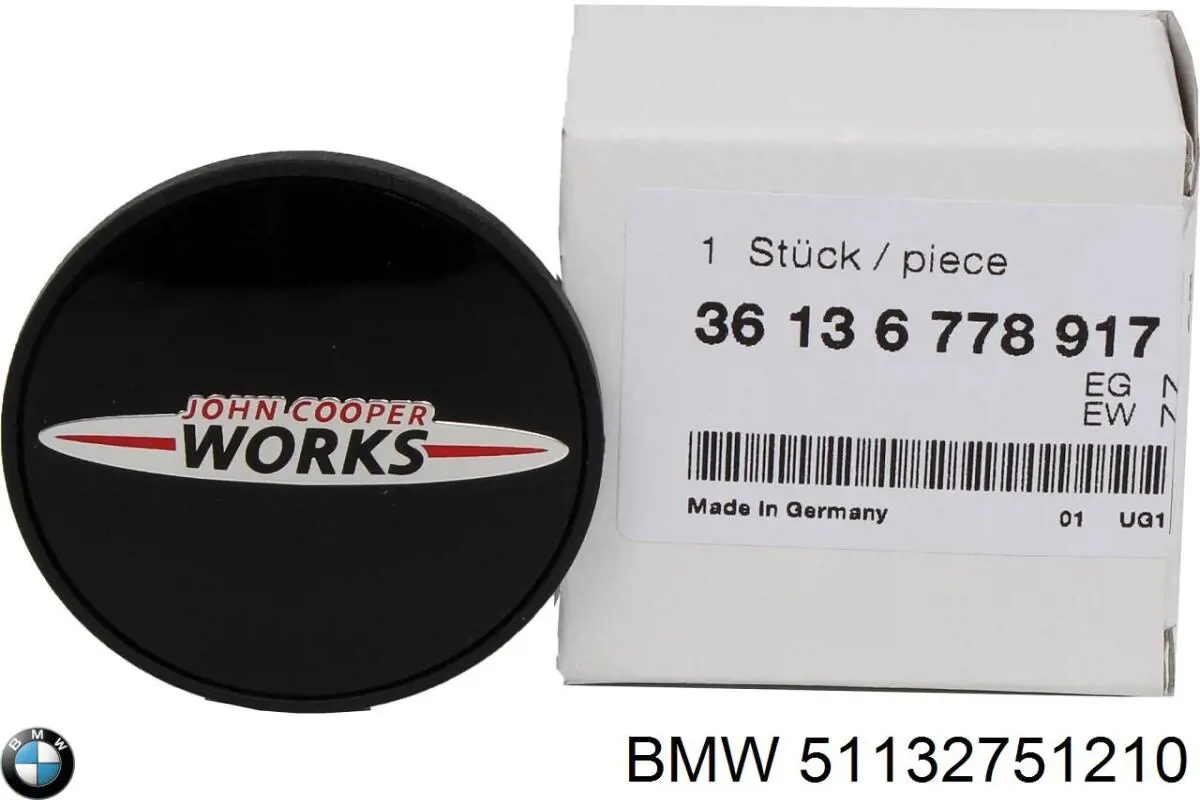  BMW 51132751210 ціна, від 62.48 USD