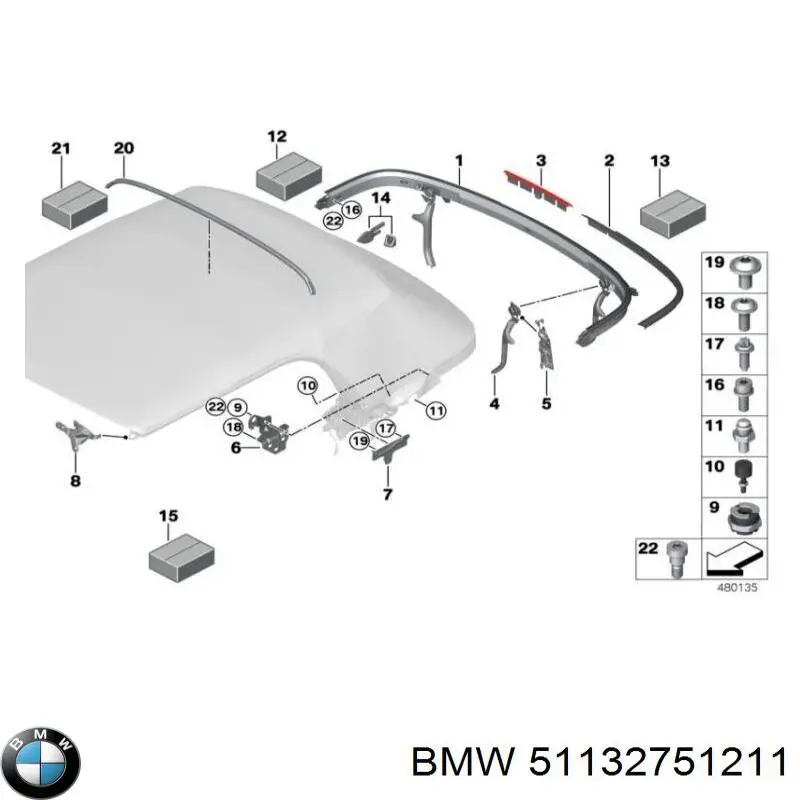  BMW 51132751211 ціна, від 14.20 USD