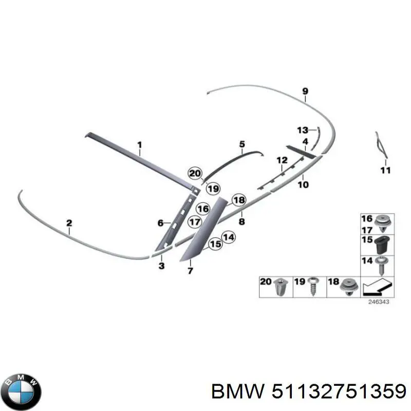 Купити 51132751359 BMW Накладка капоту