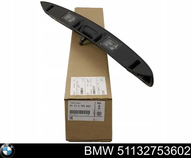 Купити 51132753602 BMW Ручка третіх дверей, зовнішня